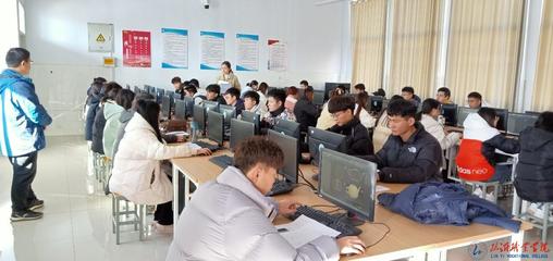 賦能數字未來 信息工程學院舉辦虛擬現實應用開發專項職業能力培訓考核