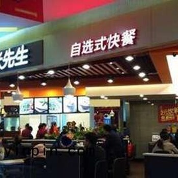 如開一家大米先生快餐店-大米先生快餐加盟條件是什么
